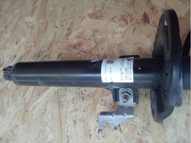 31316871781 BMW Амортизатор передний левый купить в Ужгород