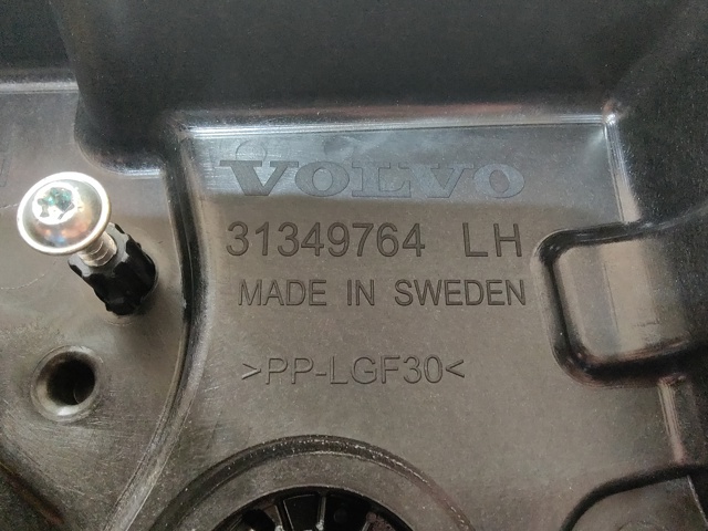 VOLVO 31349764 в наличии Киев