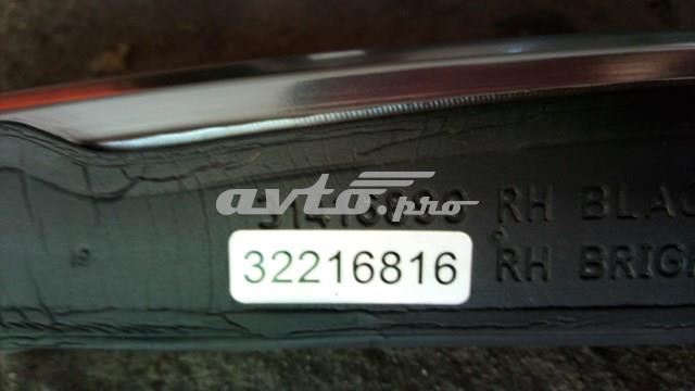 32216816 VOLVO Рейлинг крыши правый купить в Ужгород