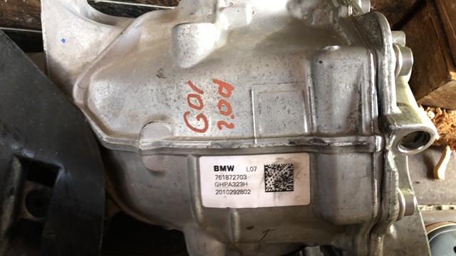 33107618727 BMW купить в Кривой Рог