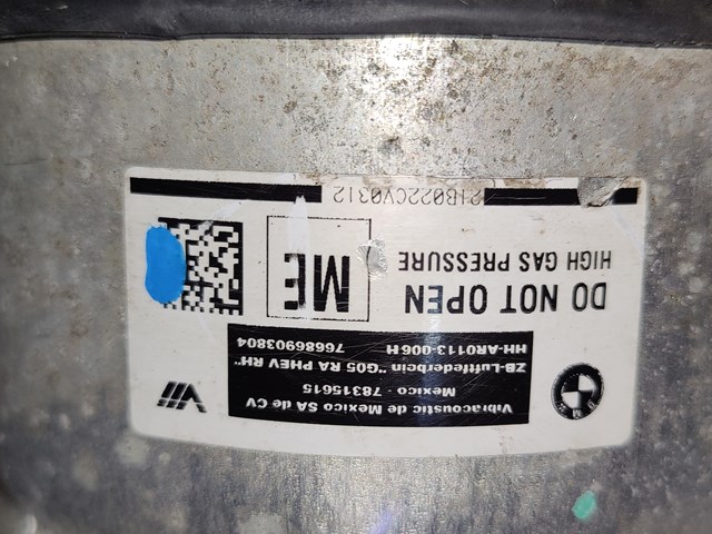 BMW 37106869038 Амортизатор задний правый в наличии Каменское
