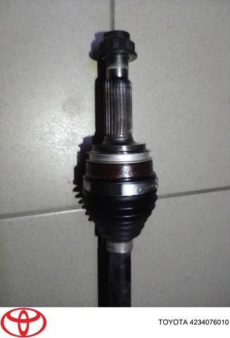 TOYOTA 4234076010 в наличии Харьков