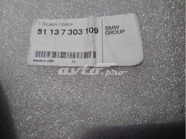 51117303109 BMW Решетка радиатора левая купить в Сумы