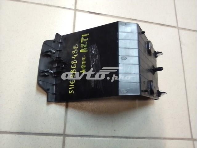 BMW 51169868438 в наличии Черкассы