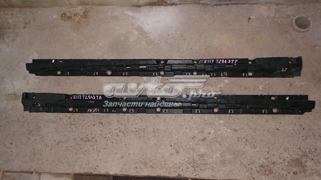 Опора порога (крепление) 51177294377 BMW