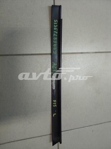 51357289669 BMW купить в Хмельницкий