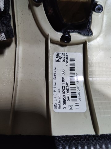 BMW 51435A0D9D3 Обшивка стойки кузова внутренняя задняя левая в наличии Ирпень