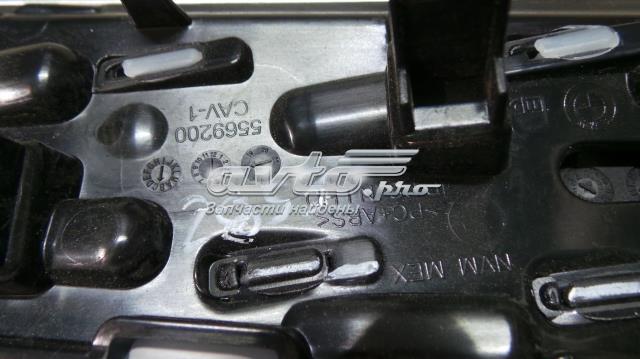 51459483650 BMW купить в Черкассы