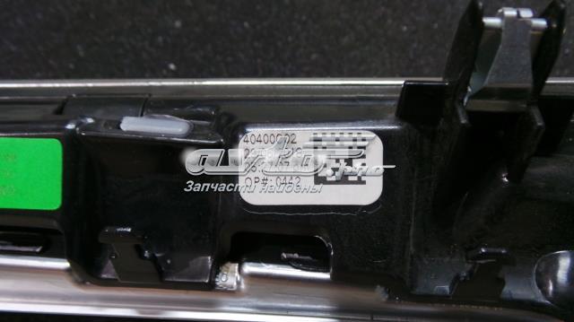 51459483650 BMW купить в Хмельницкий
