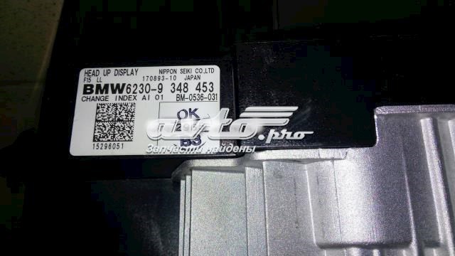 62309348453 BMW Дисплей-проекции на лобовое стекло купить в Одесса