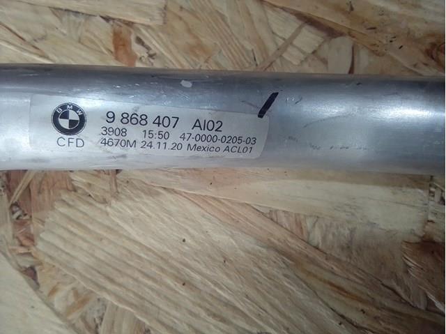 64539354534 BMW купить в Запорожье