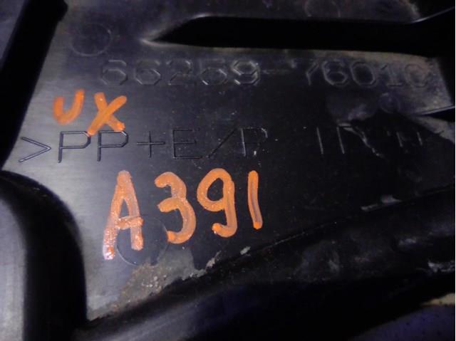 6625976010 TOYOTA купить в Киев