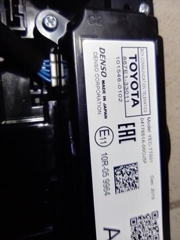 867E133011 купить Черновцы