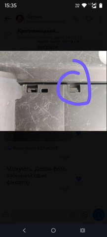 PORSCHE 95B863565E в наличии Ирпень