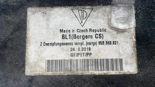 95B863821 Защита двигателя передняя купить Украина