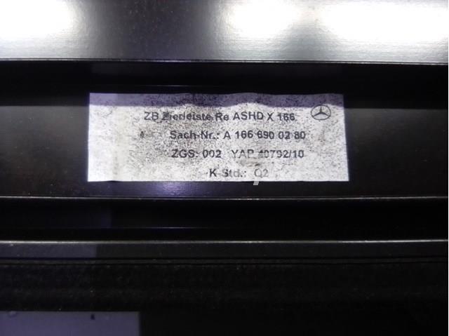 MERCEDES A1666900280 в наличии Полтава