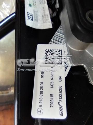 MERCEDES A2138107601 Зеркало заднего вида правое в наличии Николаев