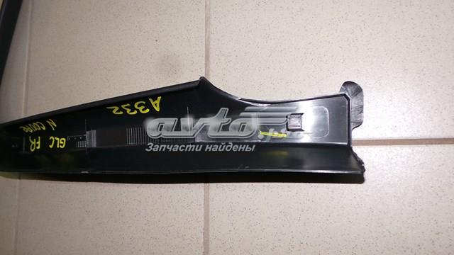 A2537270471 купить Днепр