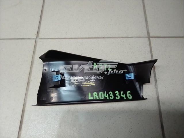 LR043346 купить Павлоград
