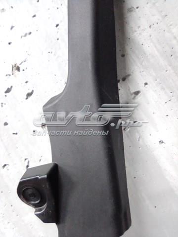 LR043838 LAND ROVER купить в Украина