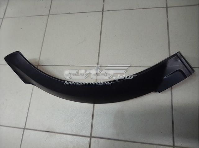 Молдинг заднего левого крыла LR044143 LAND ROVER