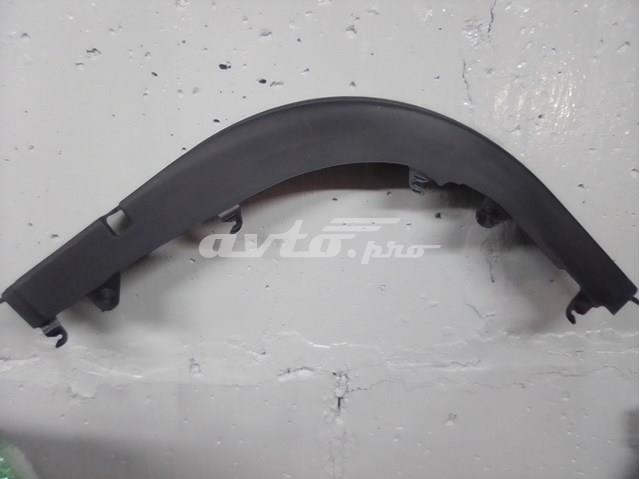LR044597 LAND ROVER купить в Каменское
