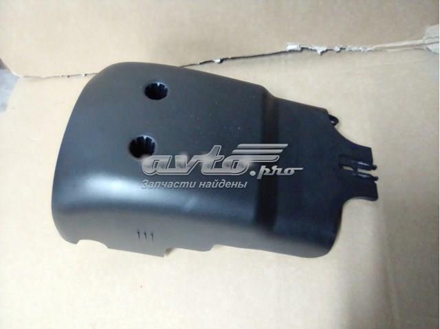 LAND ROVER LR062092 Защитный кожух рулевого механизма в наличии Сумы