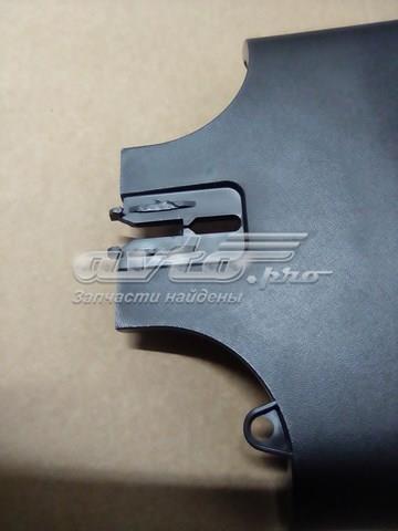 LR062092 LAND ROVER Защитный кожух рулевого механизма купить в Николаев