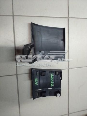 LR064266 LAND ROVER Молдинг крыла переднего левого купить в Львов