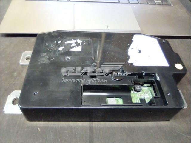 LR091248 LAND ROVER купить в Каменское
