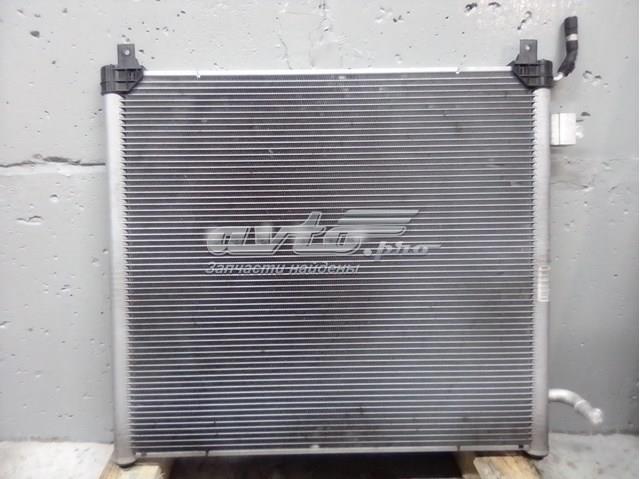 LR092782 LAND ROVER купить в Одесса