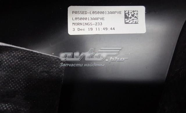 LR128879 купить Днепр