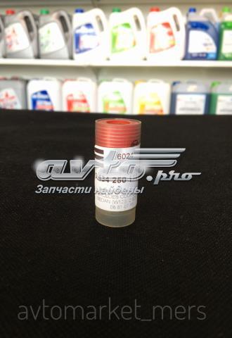 BOSCH 0434250110 Распылитель дизельной форсунки в наличии Винница