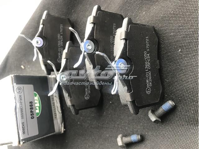 LPR05P868 Колодки тормозные задние дисковые купить Ирпень