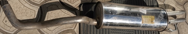1J5253609C Глушитель, задняя часть купить Ирпень