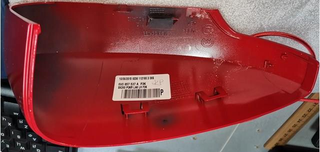VAG 6V0857537AGRU Накладка (крышка) зеркала заднего вида левая в наличии Киев