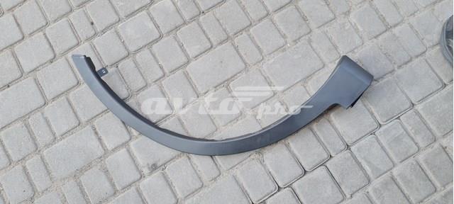 TOYOTA 7560142150 Расширитель (накладка) арки переднего крыла правый в наличии Черкассы