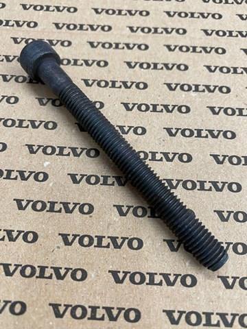 1076336 VOLVO купить в Хмельницкий