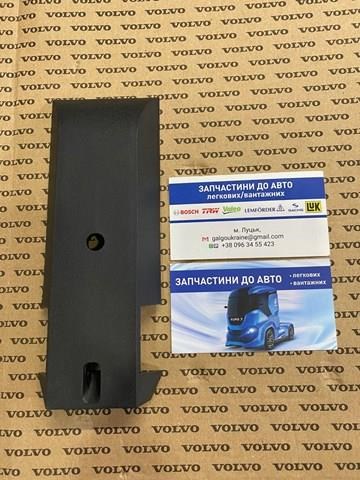 Суппорт/кронштейн крепления заднего фонаря, левый 1079992 VOLVO