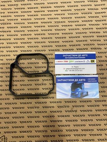 Прокладка корпуса термостата 20479636 VOLVO