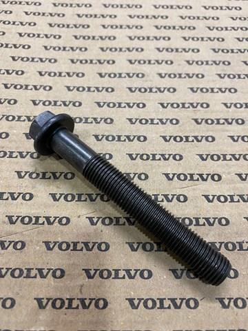 VOLVO 20480811 в наличии Украина