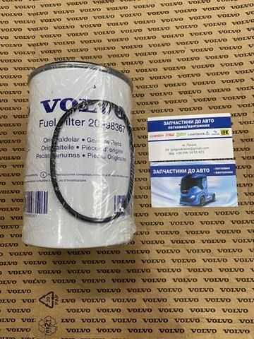 Фильтр топлива 20514654 VOLVO