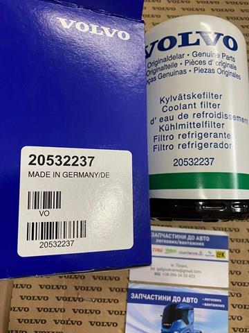20532237 Фильтр системы охлаждения  купить Хмельницкий