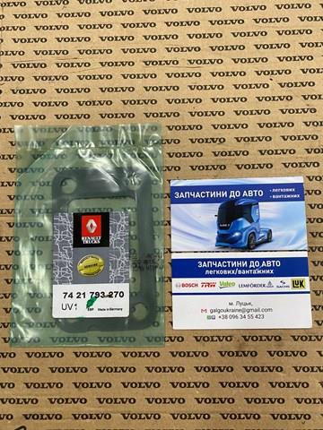 Прокладка компрессора 20559835 VOLVO