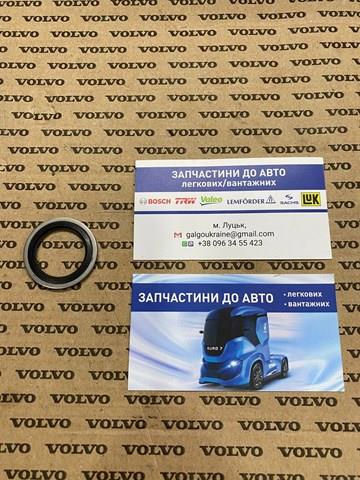 Прокладка пробки поддона двигателя 20579690 VOLVO