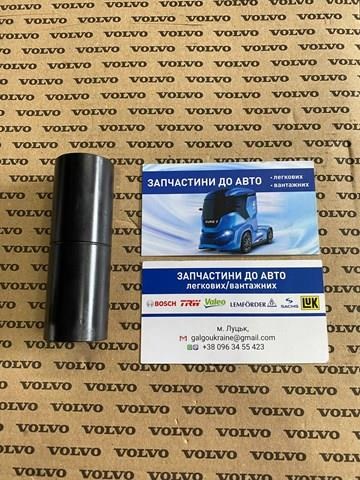 Втулка шарнирного кронштейна крепления кабины 20753491 VOLVO