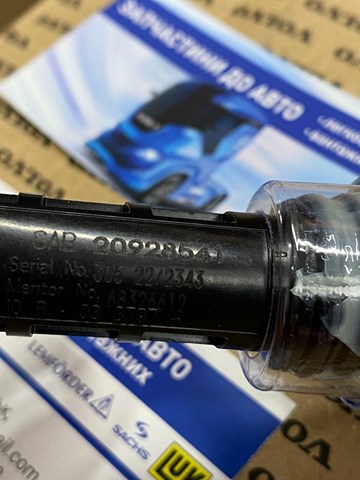 20928541 VOLVO Датчик износа тормозных колодок задний левый купить в Житомир