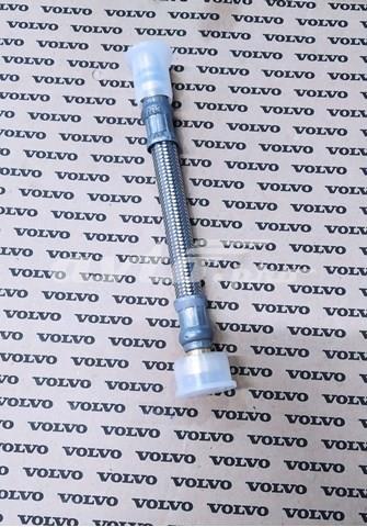 Шланг сцепления в сборе 20992763 VOLVO