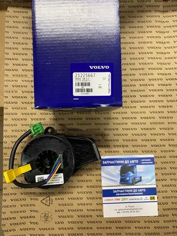Контактное кольцо подушки безопасности 21225667 VOLVO