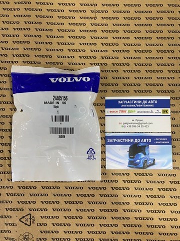 Датчик давления выхлопных газов 21403962 VOLVO